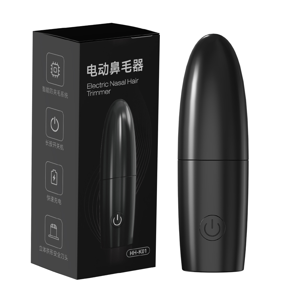Electric Ear Nose Hair Trimmer - Men Grooming Home ulasan dan harga